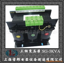 上海雷郎電器設備制造有限公司產品全覽 配電輸電設備與家用電器制造