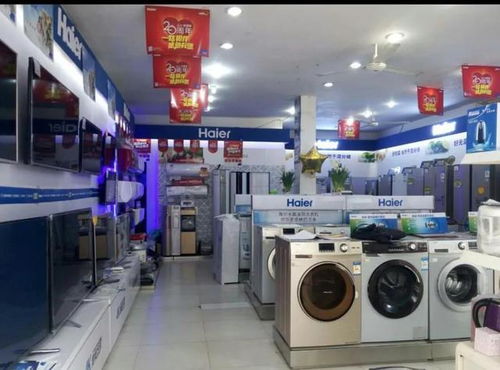 數(shù)據(jù)解碼家電三巨頭 美的、海爾、格力的核心競爭優(yōu)勢全景透視