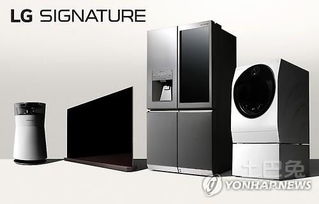 三星電子與LG電子IFA大展前瞻 創(chuàng)新家電引領(lǐng)未來智慧生活