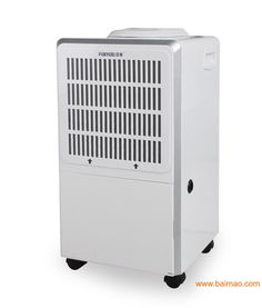 嘉興品質(zhì)之選 百奧yda 858e大型除濕機(jī)，家用除濕新標(biāo)桿