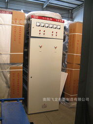 南陽飛龍電器制造 高壓斷路器產(chǎn)品概覽與家用電器制造優(yōu)勢
