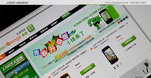 上海浦東與太倉設計服務全覽 從品牌形象到數字體驗的一站式解決方案