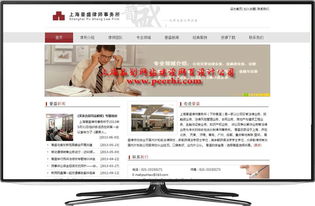 金山網(wǎng)站全流程服務(wù) 從設(shè)計(jì)制作到維護(hù)改版，打造滬上優(yōu)質(zhì)網(wǎng)絡(luò)門戶