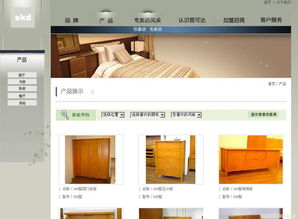 聚焦金山 上海金山區(qū)網(wǎng)頁(yè)設(shè)計(jì)與網(wǎng)絡(luò)公司如何助力企業(yè)數(shù)字化轉(zhuǎn)型